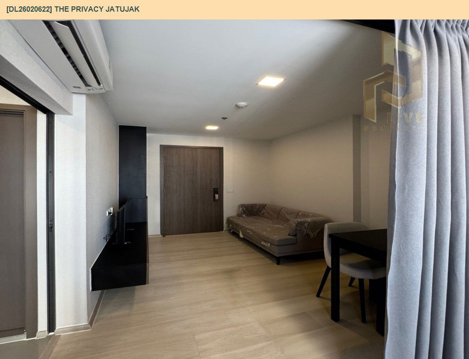 รูป DL26020622 ให้เช่าคอนโด เดอะ ไพรเวซี่ จตุจักร (The Privacy Jatujak) ใกล้ MRT พหลโยธิน พร้อมเข้าอยู่ โทรด่วน 0653619502 LineID @897iyzll - รูปที่ 3/9