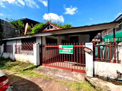 Houses for sale Muang Udon Thani Udon Thani : HOME for sale  Ban Chan Muang Udon Thani Udon Thani