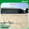 listing thumbnail image 41