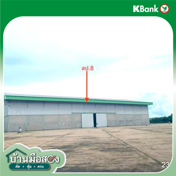 picture FACTORY for sale  Thai Dong Wang Pong Phetchabun - 62/64