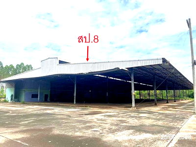 โรงงาน ปราจีนบุรี : โกดัง สำหรับขาย - หัวหว้า ศรีมหาโพธิ ปราจีนบุรี