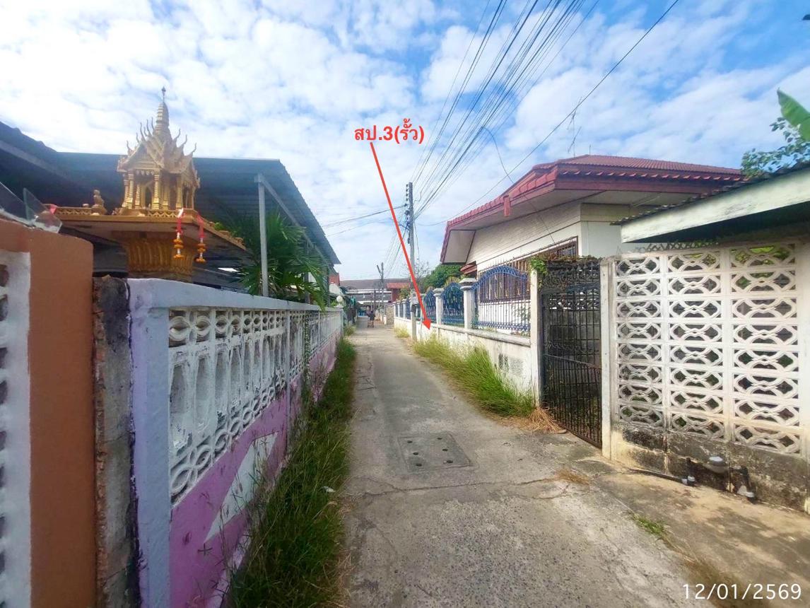 picture HOME for sale Ang Khao Pho Thong Angthong - 39/44