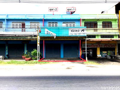 Shophouses for sale Pran Buri Prachaubkirikhan : SHOP HOUSE for sale  Nong Ta Taem Pran Buri Prachaubkirikhan