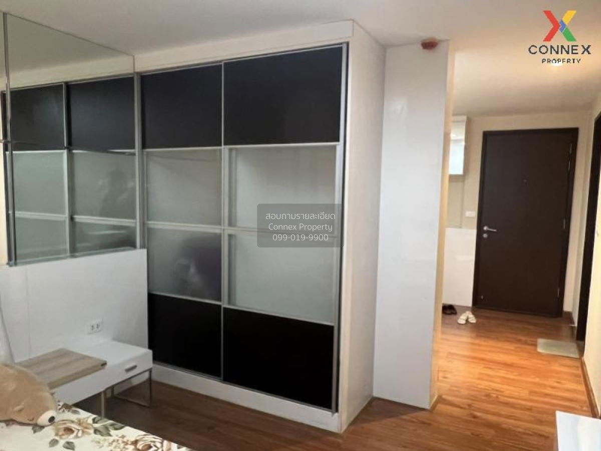 รูป 🔥🔥🔥 เช่าคอนโด  ไดมอนด์ รัชดา ซิตี้ พลัส MRT-ห้วยขวาง ห้วยขวาง เขต ห้วยขวาง กรุงเทพ CX-80448 ✅ ทักไลน์ @connexproperty ตอบทันที ทีมงานมืออาชีพ ✅ 🔥🔥🔥 - รูปที่ 3/9