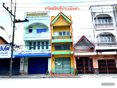อาคารพาณิชย์ นครศรีธรรมราช : อาคารพาณิชย์ สำหรับขาย - จันดี ฉวาง นครศรีธรรมราช