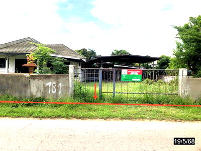 Houses for sale Kalasin : HOME for sale  Yang Talat Yang Talat Kalasin