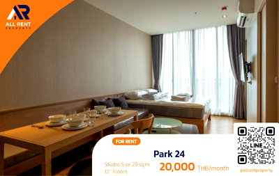 Condos for rent Phrom Phong : Urgent Rental 🔥 Park 24 | Beautiful High-Floor Unit | 1 Bedrooms | Only 600 meters from Emporium