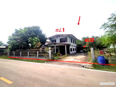 บ้านเดี่ยว สำหรับขาย - โคกใหญ่ โนนสัง หนองบัวลำภู