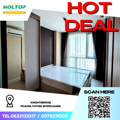 Condos for rent Don Mueang Airport : #Z4717💥 200269 🔥 Condo for Rent: KnightsBridge Phaholyothin Interchange