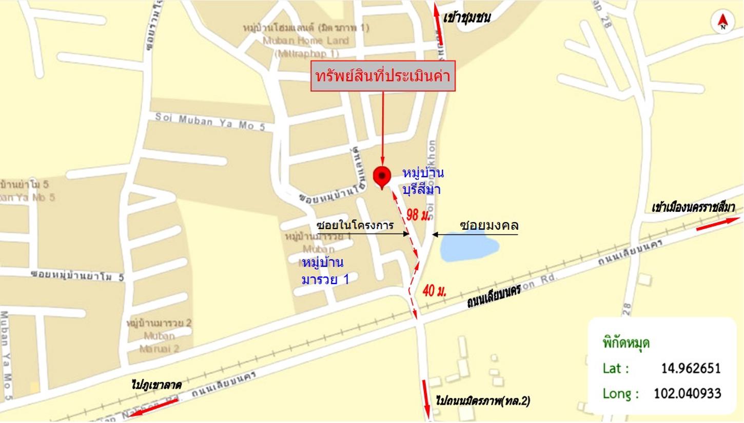 รูป บ้านเดี่ยว สำหรับขาย บ้านบุรีสีมา บ้านใหม่ เมืองนครราชสีมา นครราชสีมา - รูปที่ 23/24