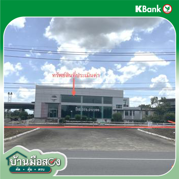 picture RETAIL SPACE for sale  Na Bin La Muang Trang Trang - 62/64