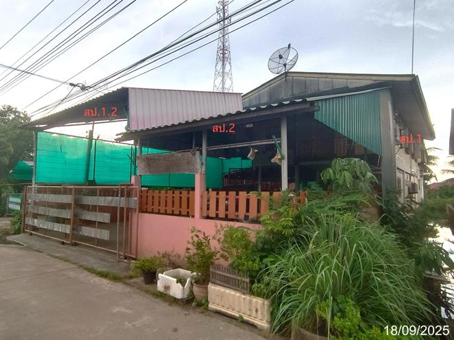 picture HOME for sale Sam Ngam Sam Ngam Phichit - 2/24