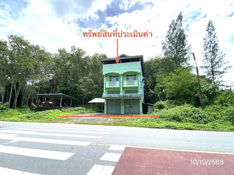 บ้านเดี่ยว สำหรับขาย - ไสหร้า ฉวาง นครศรีธรรมราช