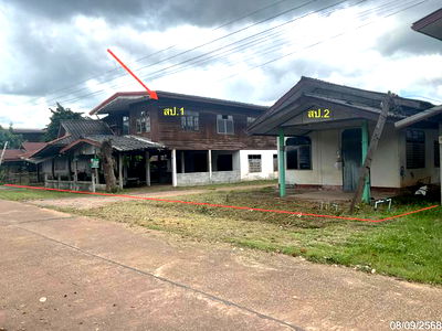 บ้านเดี่ยว สกลนคร : บ้านเดี่ยว สำหรับขาย - ค้อเขียว วาริชภูมิ สกลนคร