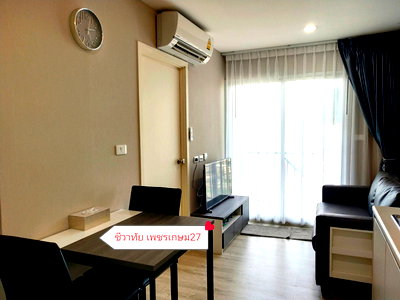 คอนโดให้เช่า : 🎃RB23351 ให้เช่าถูกมาก🎈ชีวาทัย เพชรเกษม 27✅แอดไลน์ @930jwqti ( มี @ ด้วย) แอดมินตอบไว