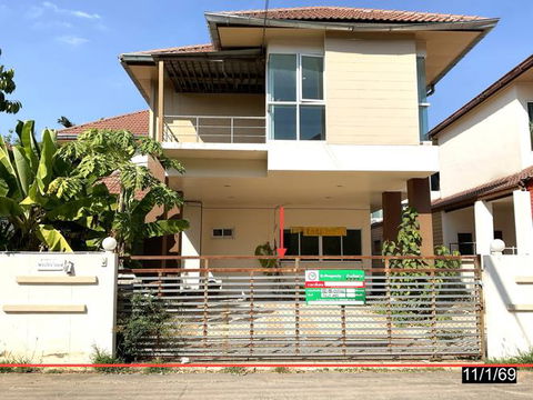 บ้านเดี่ยว สำหรับขาย เซ็นทาร่า วิลล์ ประชาสโมสร ในเมือง เมืองขอนแก่น ขอนแก่น