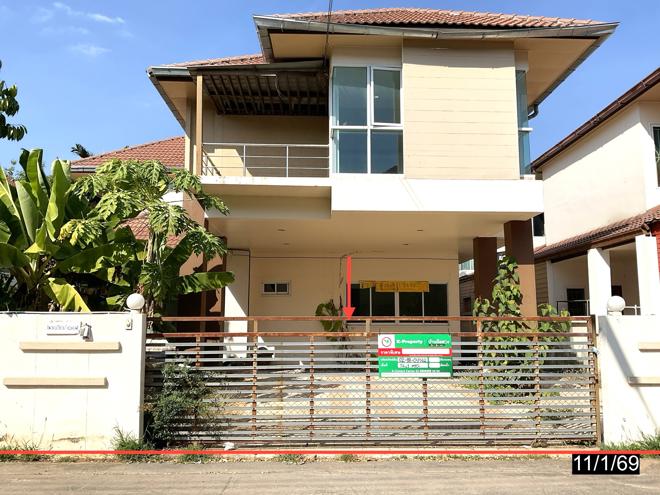 รูป บ้านเดี่ยว สำหรับขาย เซ็นทาร่า วิลล์ ประชาสโมสร ในเมือง เมืองขอนแก่น ขอนแก่น - รูปที่ 1/44