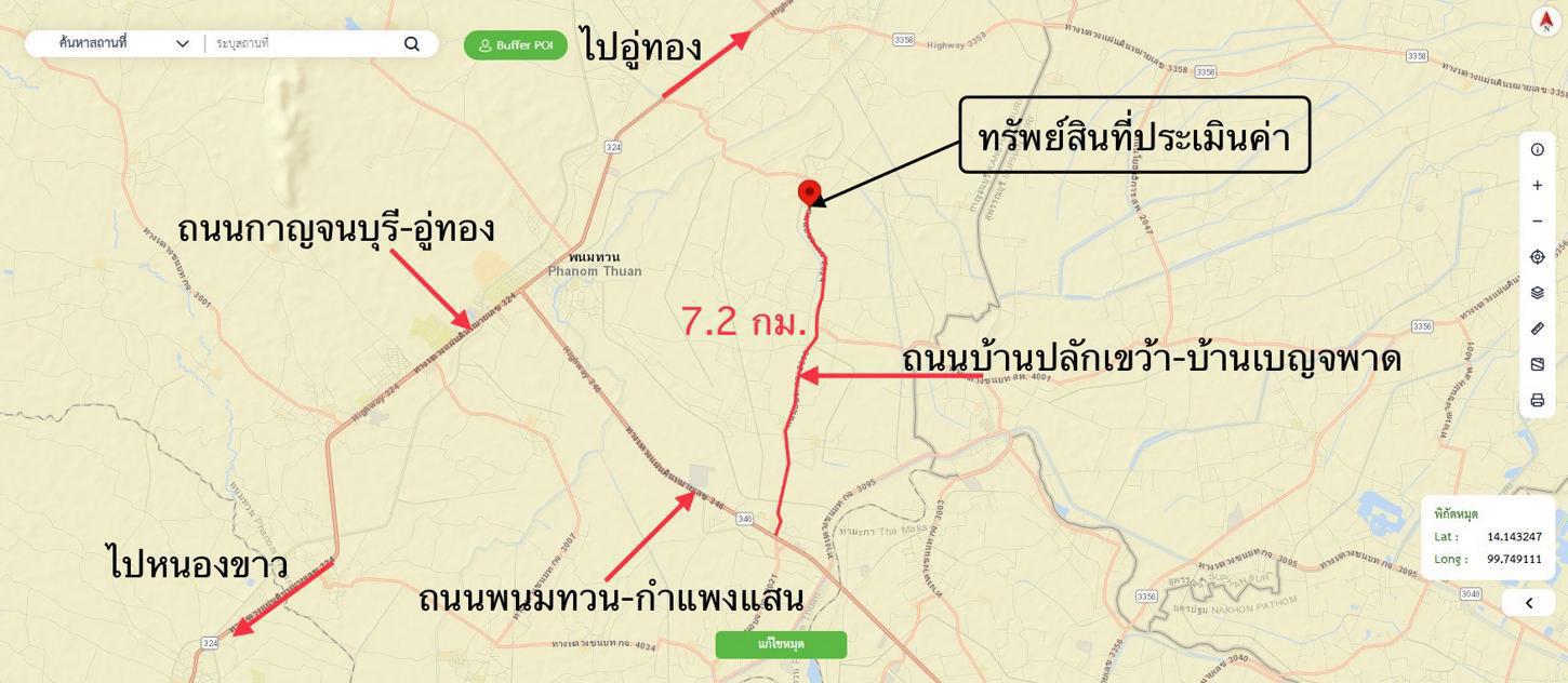 picture HOME for sale  Phang Tru Phanom Thuan Kanchanaburi - 27/28