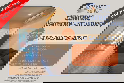 🔥 สำหรับขาย- เช่า !! ชั้นสูง 13++, ห้องหายาก !! 🔥 Code C20221200121...Centric Sathorn - St. Louis, 1 ห้องนอน, 1 ห้องน้ำ, แต่งครบ, ราคาพิเศษ!!📣📣