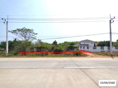 รูป ที่ดินว่างเปล่า สำหรับขาย - หนองบ่อ นาแก นครพนม - รูปที่ 11/14