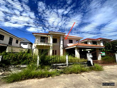 Houses for sale Khon Kaen : HOME for sale  Sila Muang Khon Kaen Khon Kaen