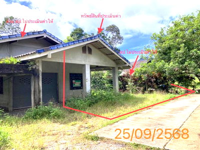 HOME 379.2 Sq.w. Muang Krabi Krabi for 4M
