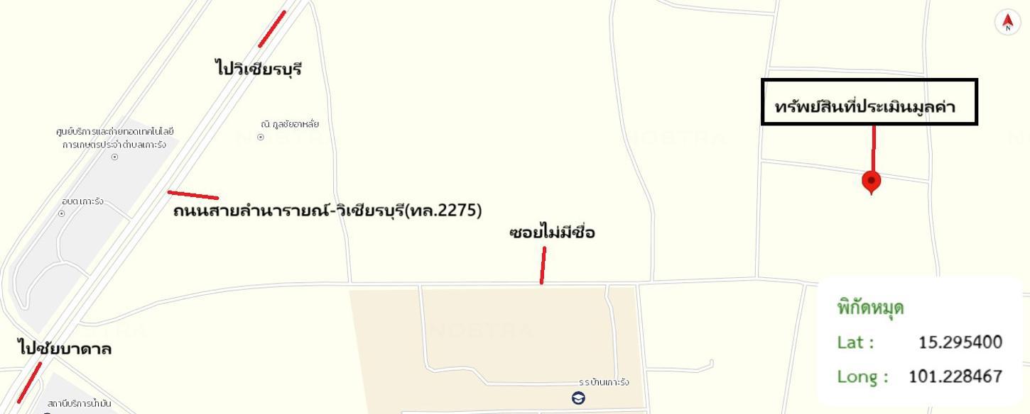 picture HOME for sale Ko Rang Chai Badan Lopburi - 26/26