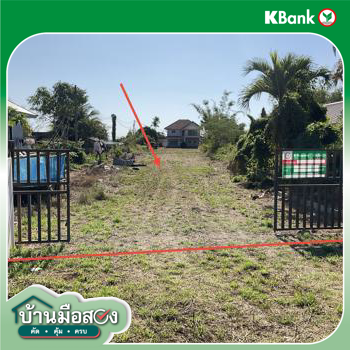 picture HOME for sale Plong Thoeng Chiang Rai - 42/44