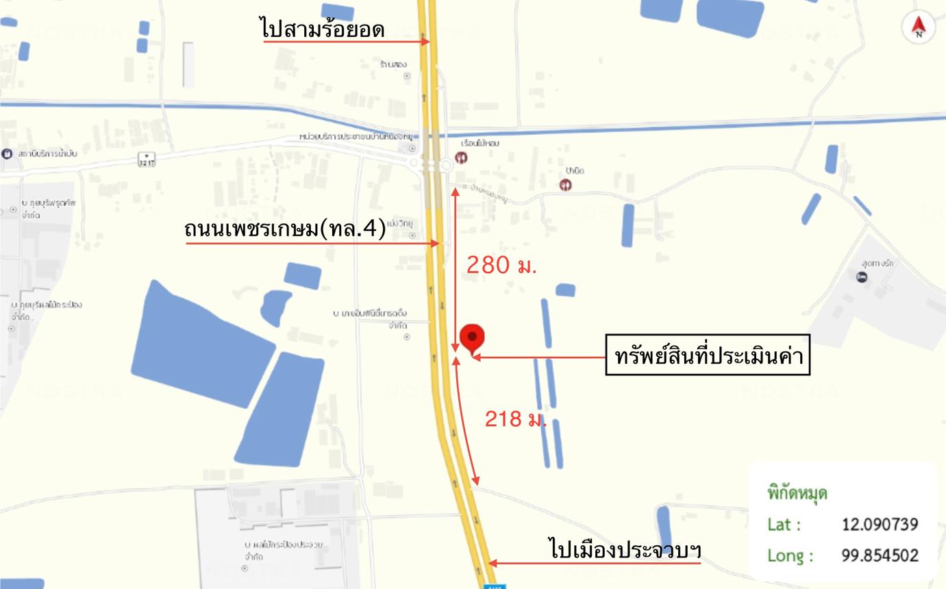 รูป ที่ดินว่างเปล่า สำหรับขาย - กุยบุรี กุยบุรี ประจวบคีรีขันธ์ - รูปที่ 16/16