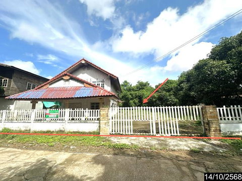 บ้านเดี่ยว 287 ตร.วา เมืองมุกดาหาร มุกดาหาร 4.1M