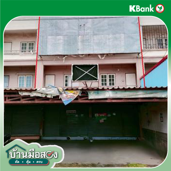 รูป อาคารพาณิชย์ สำหรับขาย - คานหาม อุทัย พระนครศรีอยุธยา - รูปที่ 26/28