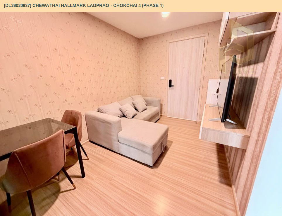 รูป DL26020637 ให้เช่าคอนโด ชีวาทัย ฮอลล์มาร์ค ลาดพร้าว - โชคชัย 4 (Chewathai Hallmark Ladprao - Chokchai 4) ใกล้ รถไฟฟ้า 3 สาย พร้อมเข้าอยู่ โทรด่วน 0800343450 LineID @655ebbvc - รูปที่ 2/9