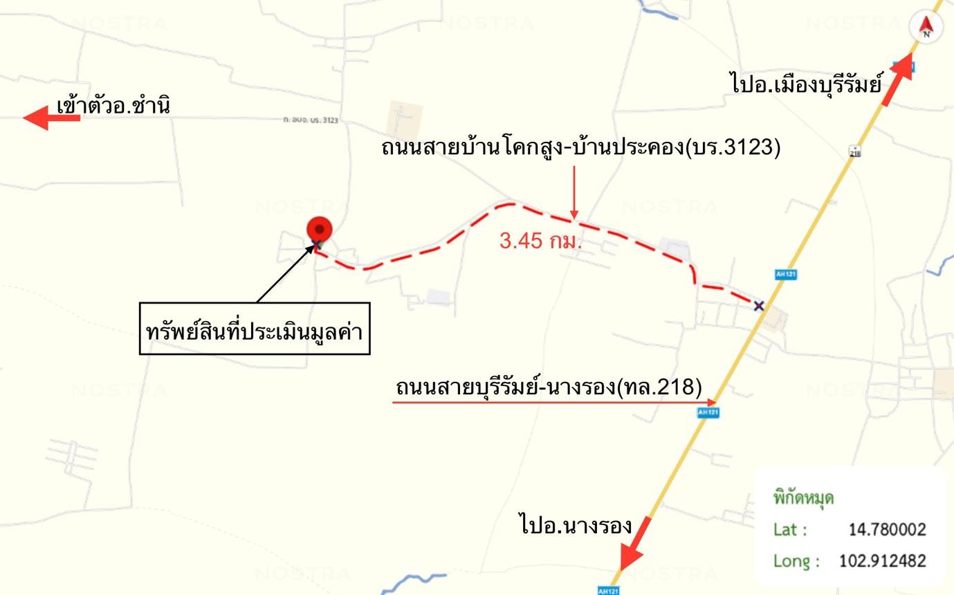 picture HOME for sale Kok Sanuan Cham Ni Buri Ram - 13/14