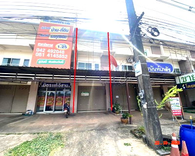 ขายอาคารพาณิชย์ : อาคารพาณิชย์ 24.1 ตร.วา เมืองบึงกาฬ บึงกาฬ 4.5M