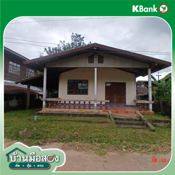 picture HOME for sale Khok Kwang null Nongkai - 24/26
