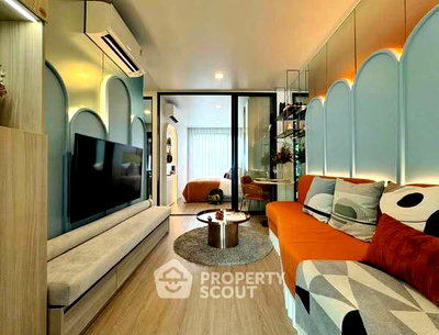 คอนโด เซ็นทรัล ปิ่นเกล้า : คอนโด 1-ห้องนอน ที่ ออริจิ้น เพลย์ บางขุนนนท์ ทริปเปิ้ล สเตชั่น ใกล้ MRT ไฟฉาย (ID 2357757)