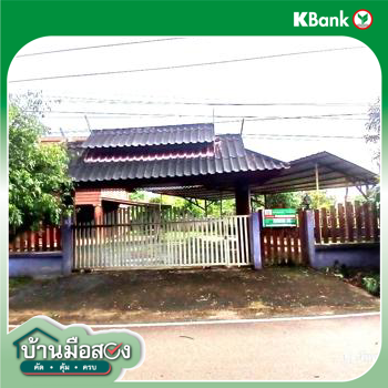 รูป บ้านเดี่ยว สำหรับขาย - แจ้ห่ม แจ้ห่ม ลำปาง - รูปที่ 26/28