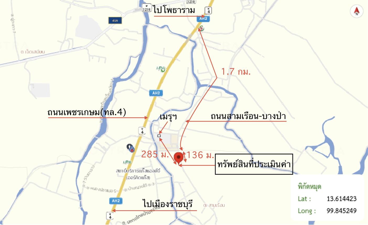 picture FACTORY for sale Sam Ruan Muang Ratchaburi Ratchburi - 49/50