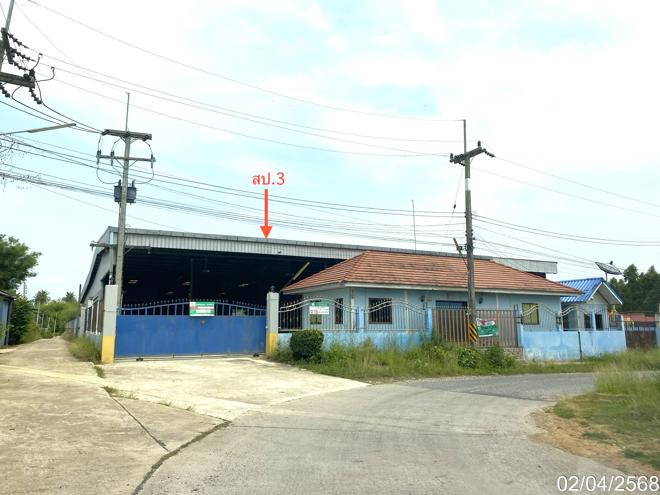 รูป โกดัง สำหรับขาย - หนองเหียง พนัสนิคม ชลบุรี - รูปที่ 3/44
