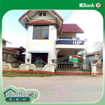 รูป บ้านเดี่ยว สำหรับขาย - เชียงเครือ เมืองกาฬสินธุ์ กาฬสินธุ์ - รูปที่ 38/40