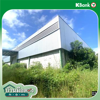 รูป โกดัง สำหรับขาย - บ้านกล้วย เมืองสุโขทัย สุโขทัย - รูปที่ 48/50