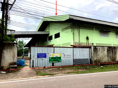 โรงงาน หนองคาย : อาคารโรงงาน สำหรับขาย - หนองกอมเกาะ เมืองหนองคาย หนองคาย