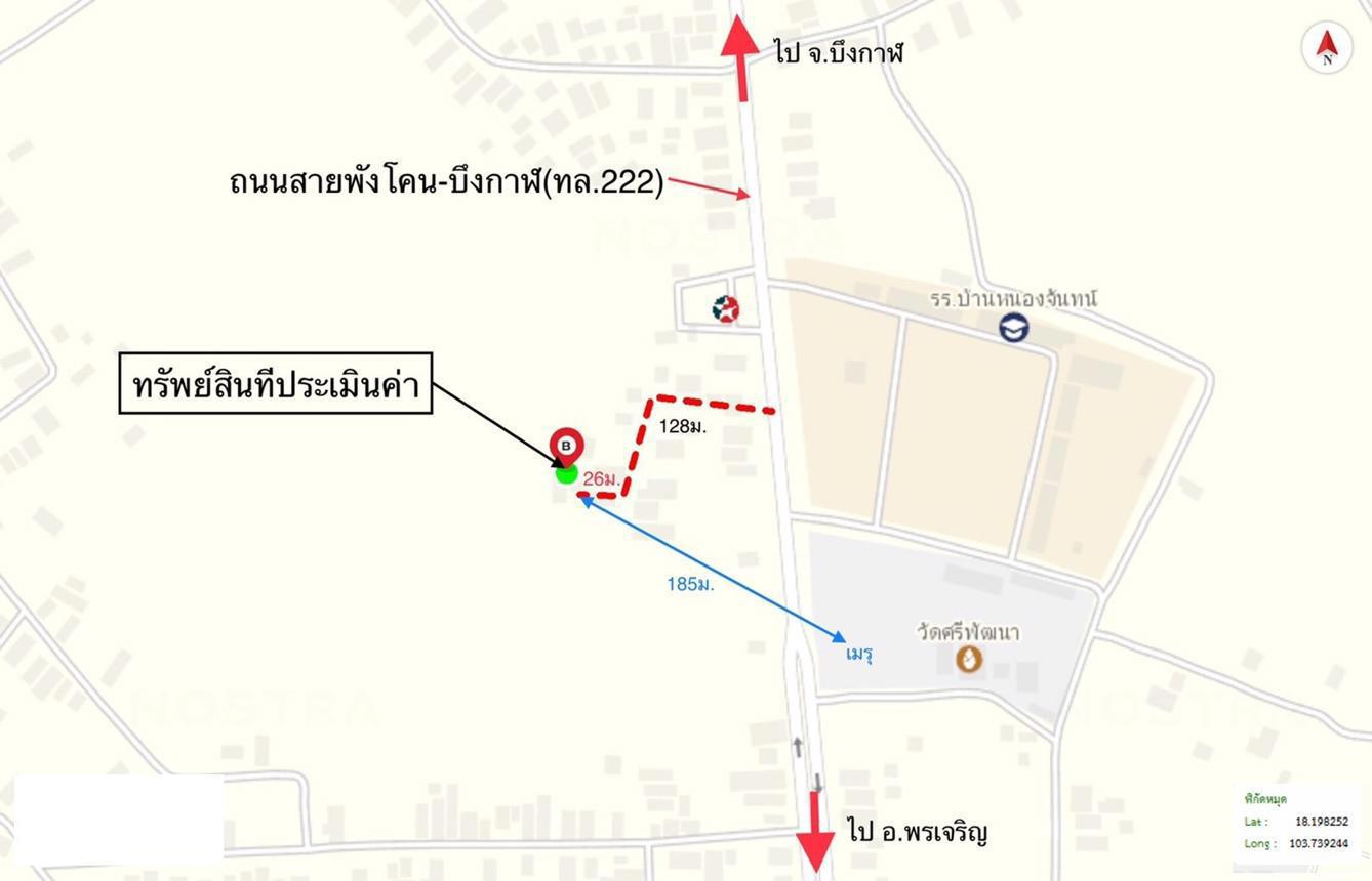 รูป บ้านเดี่ยว สำหรับขาย - ศรีวิไล ศรีวิไล บึงกาฬ - รูปที่ 40/40