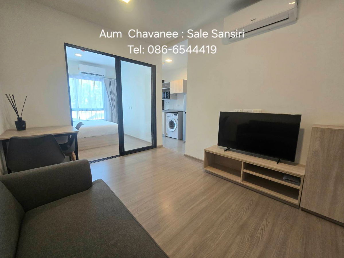 รูป 🏢 หยุดจ่ายค่าเช่าทิ้ง! เป็นเจ้าของคอนโด "แสนสิริ" ใจกลางอยุธยา ✨ เวย์ อยุธยา (Vay Ayutthaya) | ผ่อนถูกกว่าเช่า | แต่งครบ พร้อมอยู่ - รูปที่ 7/13