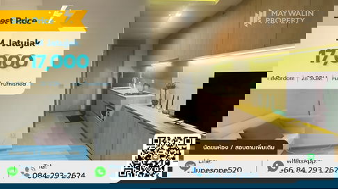 ให้เช่า M Jatujak  1 Bed 1 Bath I 28 sqm I ราคา 17,000 บาท 📲 Line ID: 0842932624/Junesone520