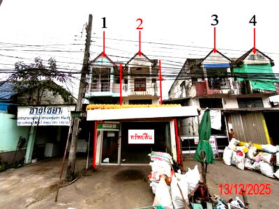 Shophouses for sale Lamphang : SHOP HOUSE for sale  Hang Chat Hang Chat Lamphang