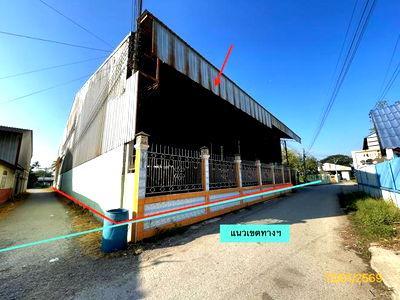 Factory for sale Ratchburi : FACTORY for sale  Nong Kop Ban Pong Ratchburi