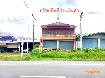 Houses for sale Surat Thani : HOME for sale  Ton Yuan Phanom Surat Thani