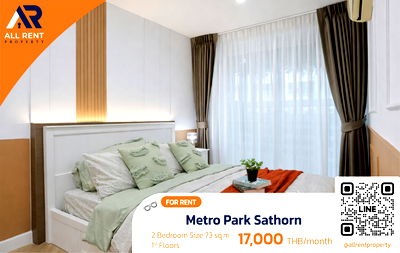 คอนโดให้เช่า : ให้เช่าด่วน 🔥 Metro Park Sathorn | ห้องสวย สะอาด สไตล์มินิมอล | 2 ห้องนอน | ใกล้ถนนกัลปพฤกษ์เดินทางสะดวกสบาย|