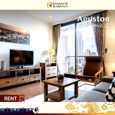 Condos for rent :  Pet Friendly 🐶🐱 Aguston Sukhumvit 22 🐾 Beautiful unit in the heart of Sukhumvit, Near BTS Phrom Phong 